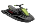 2023 Yamaha JetBlaster