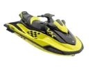 2023 Yamaha VX Cruiser HO