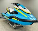 2023 YAMAHA FX CRUISER HO WITH AUDIO
