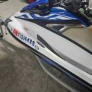 Used 2015 Yamaha VX Cruiser