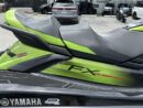 2024 Yamaha WaveRunners FX Cruiser SVHO® with Audio System