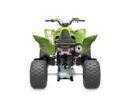atv shop near me