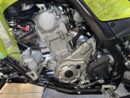 2025 Yamaha Raptor 700R SE ATV