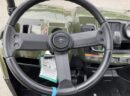 2025 Polaris Ranger 570 Full-Size